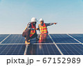 labor working on solar rooftop, Engineering of 67152989
