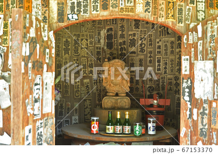 秩父散歩：十六番札所　西光寺(さいこうじ) 真言宗豊山派 67153370