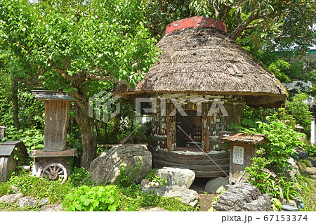 秩父散歩：十六番札所　西光寺(さいこうじ) 真言宗豊山派 67153374