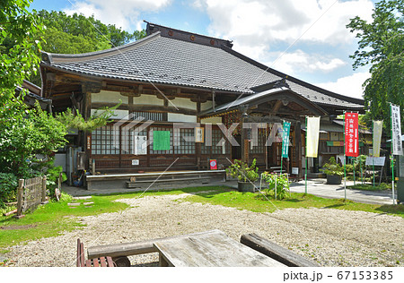 秩父散歩:十六番札所 西光寺(さいこうじ) 真言宗豊山派 秩父散歩:十六番札所 西光寺(さいこうじ) 真言宗豊山派 67153385