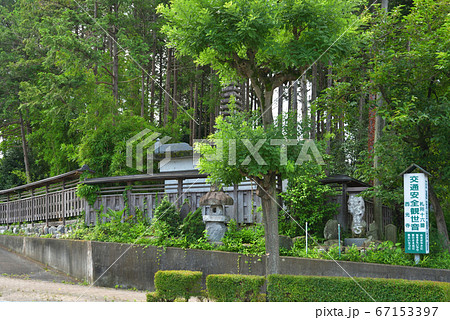 秩父散歩：十六番札所　西光寺(さいこうじ) 真言宗豊山派 67153397
