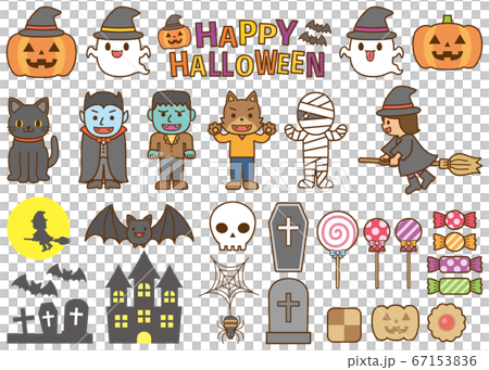 Halloween coloring set with beautiful witch - Stock Illustration  [68568538] - PIXTA