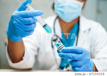 Novel Coronavirus Covid-19 vaccine development medical Novel Coronavirus Covid-19 vaccine development medical 67154329