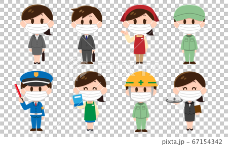 求人・色々な職業のマスクを着用した人物（男性・女性）セット 67154342