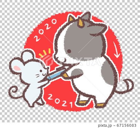 Mouse To Cow Baton With Background Stock Illustration