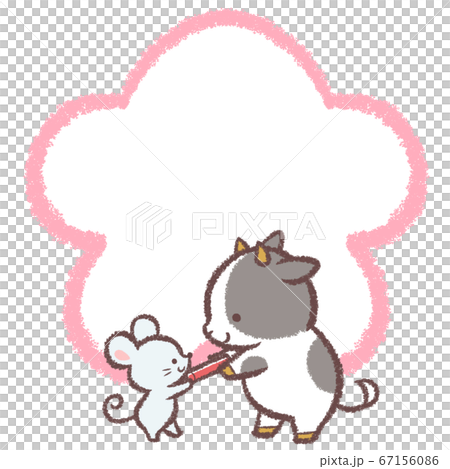 From Mouse To Cow Baton Plum Line Drawing Frame Stock Illustration