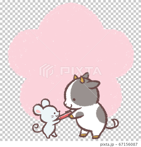 From rat to cow Baton plum frame 67156087