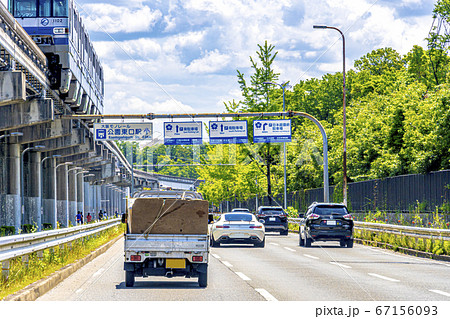 郊外　道路イメージ 67156093
