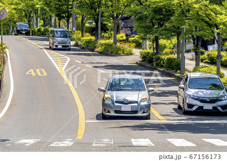 郊外　交通イメージ 67156173