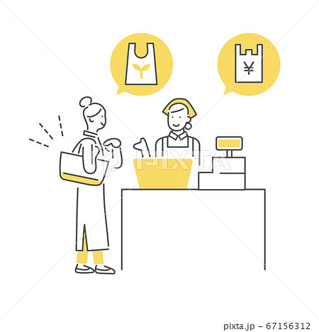 買い物でエコバッグを利用する女性 67156312