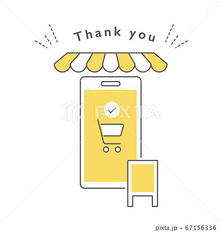 スマホでネットショッピングをする 67156336