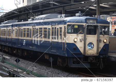 引退間際の総武本線113系2000番台 67156397