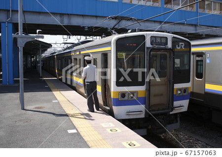 内房線211系 67157063
