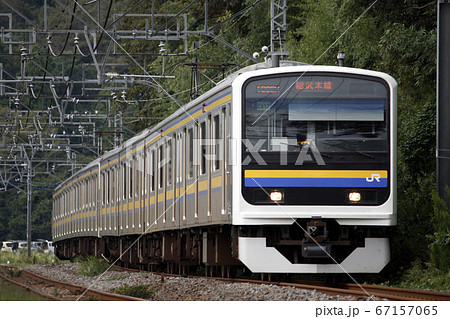 総武本線209系2000番台 67157065