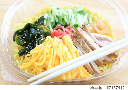 おいしい冷やし中華 67157412