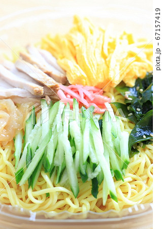 おいしい冷やし中華 67157419