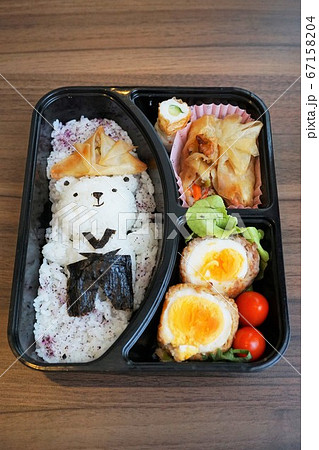 O bento hi-res stock photography and images - Page 3 - Alamy