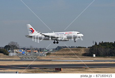 アブローチ 67160415