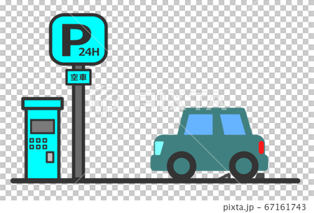 空車のコインパーキングのイラスト素材