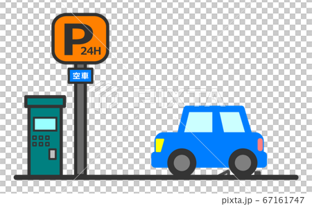 空車のコインパーキングのイラスト素材