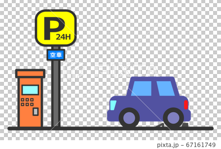 空硬幣停車場 空硬幣停車場 67161749