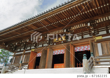 埼玉県日高市 高麗山聖天院 本堂 埼玉県日高市 高麗山聖天院 本堂 67162235