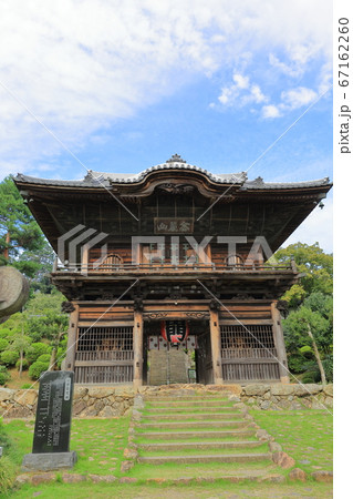 埼玉県日高市　高麗山聖天院　山門(風神雷神門) 67162260
