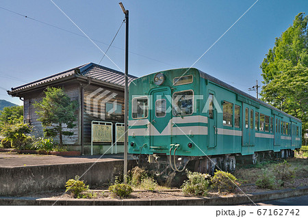 【鍛治屋線記念館】 兵庫県多可郡多可町中区鍛冶屋 67162742
