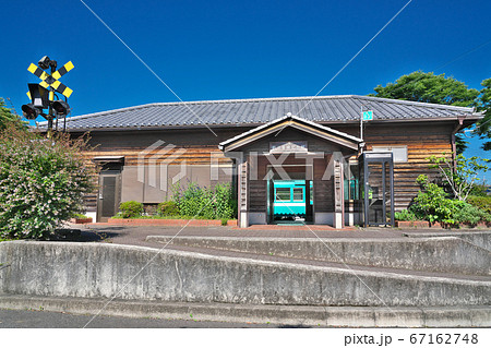 【鍛治屋線記念館】 兵庫県多可郡多可町中区鍛冶屋 【鍛治屋線記念館】 兵庫県多可郡多可町中区鍛冶屋 67162748