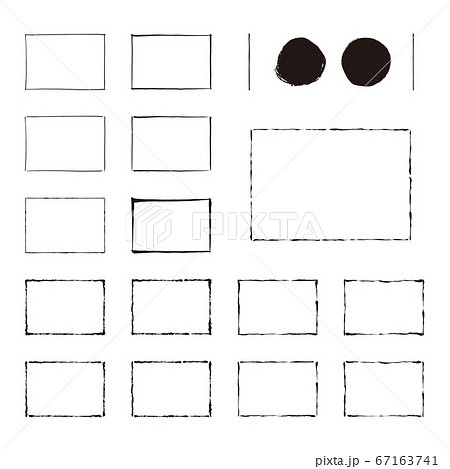 筆で描いたフレームのセット 横 文字なしのイラスト素材