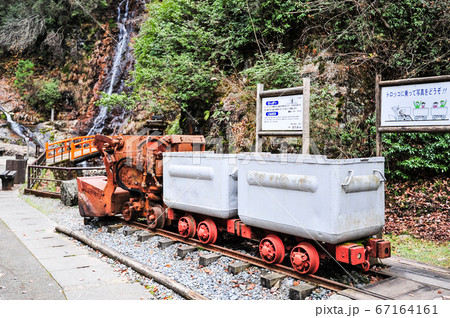 生野銀山（2011年）トロッコ 67164161