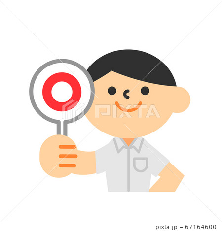 ビジネス　半袖　クールビズ　上半身　フラット　男性　丸　正解　成功 67164600