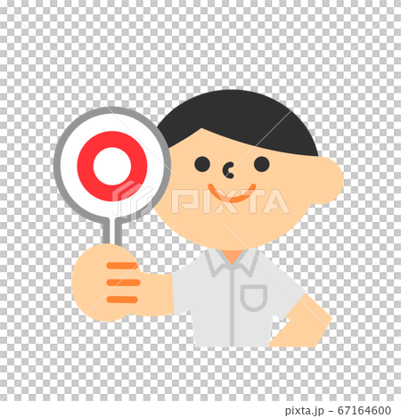 ビジネス　半袖　クールビズ　上半身　フラット　男性　丸　正解　成功 67164600