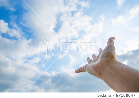 空へと伸ばす手2 空へと伸ばす手2 67168047