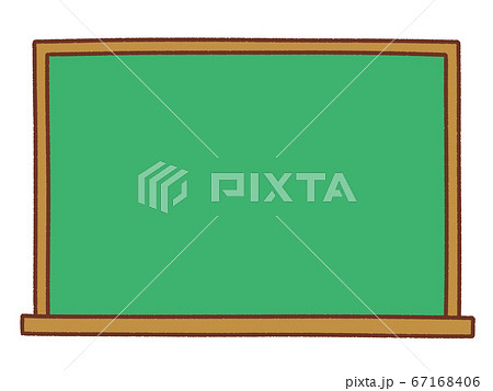 黒板のイラスト素材