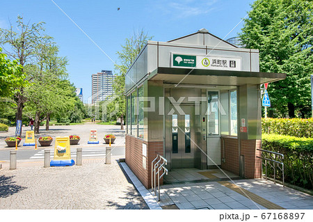 東京都中央区浜町、都営地下鉄の新宿線浜町駅 東京都中央区浜町、都営地下鉄の新宿線浜町駅 67168897