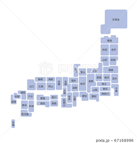 日本地図 日本地図 67168996