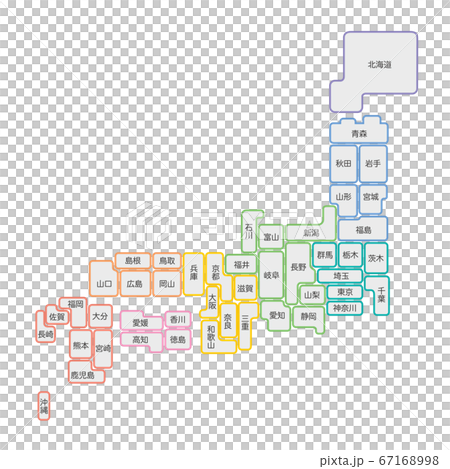 Map of Japan Map of Japan 67168998