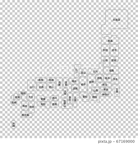 Map of Japan Map of Japan 67169000