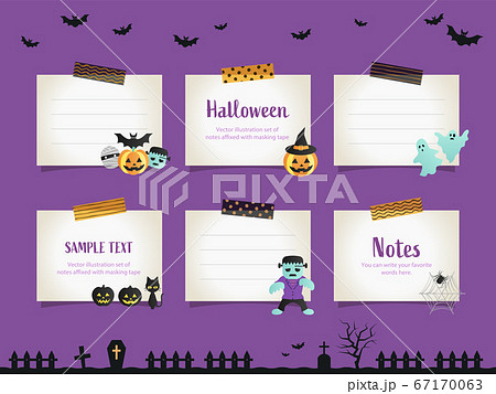 マスキングテープとメモのフレームセット ハロウイン ベクターイラストのイラスト素材