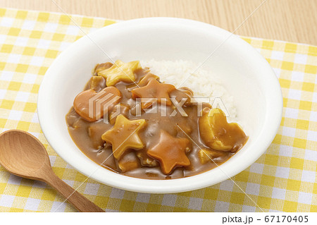 子供用カレーライス 甘口 67170405