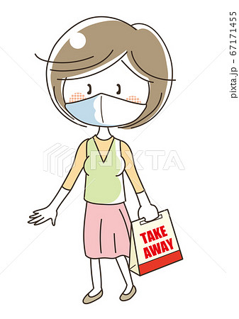 テイクアウェイ・マスク女性(持ち帰りイメージ) テイクアウェイ・マスク女性(持ち帰りイメージ) 67171455