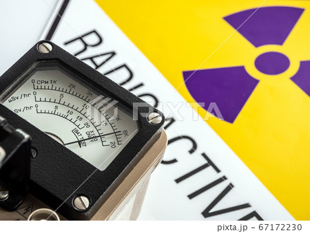 Radiation measurement with radiation survey meter 67172230