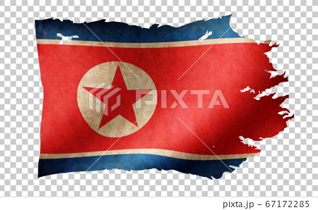 汚れて破れた国旗イラスト 北朝鮮のイラスト素材