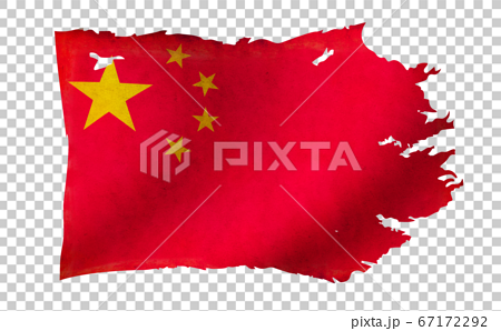 汚れて破れた国旗イラスト 中国 中華人民共和国のイラスト素材