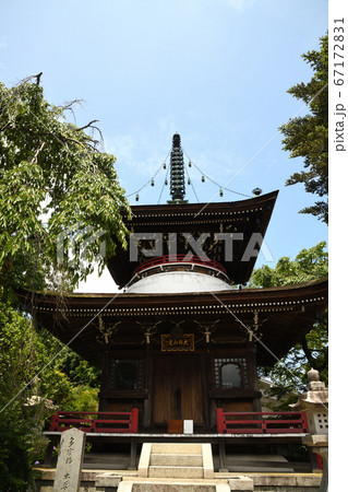 吉野　東南院多宝塔 67172831