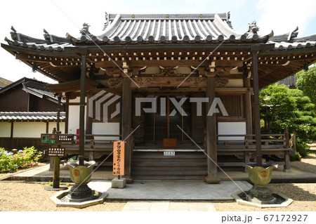 吉野 東南院本堂 吉野 東南院本堂 67172927