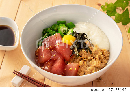 ねばねば丼 67173142