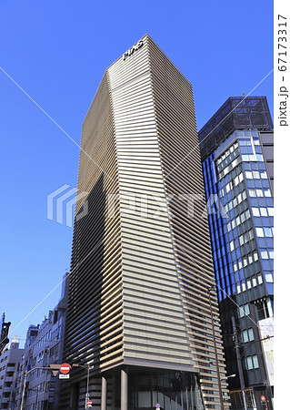 ピアス銀座ビル ピアス銀座ビル 67173317