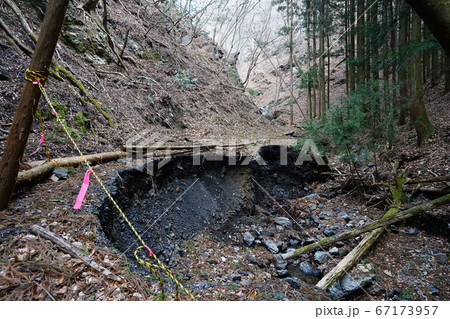 群馬、栃木県境 栃木百名山 仙人ケ岳 岩切登山口からの登山道途中の台風19号被害 群馬、栃木県境 栃木百名山 仙人ケ岳 岩切登山口からの登山道途中の台風19号被害 67173957